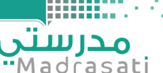 رابط منصة مدرستي بعد انباء توقيفها Madrasati